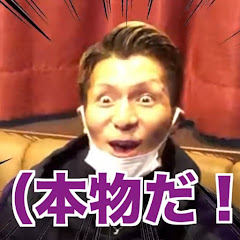DJ Foy 切り抜きチャンネルアイコン画像
