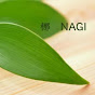 🌿NAGI no HA CHANNEL🌿 logo
