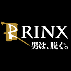 メンズ脱毛専門店RINX【リンクス】