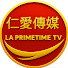 foZWcCcs80U-channel-avatar-仁愛傳媒 LA Primetime TV 