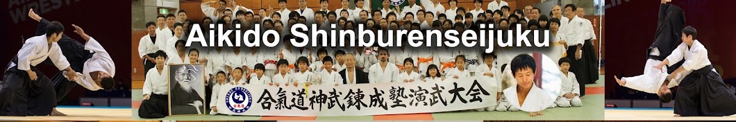 Shinburenseijyuku Avatar canale YouTube 