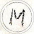 kcUKotMdJ50-channel-avatar-Memorandum