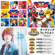 YouTube Music