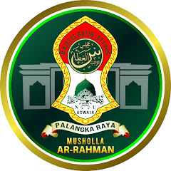 Majelis Ratib 'Atthos Palangka Raya