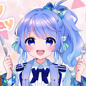 絢芽ゆうか