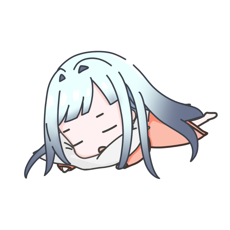 ねるより / Neruyori