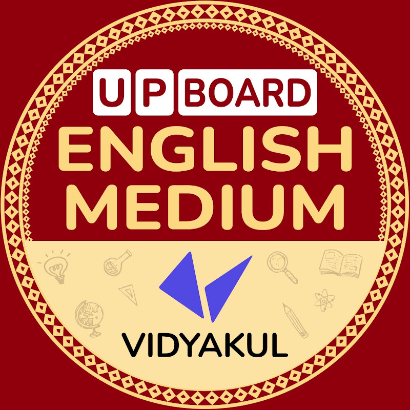 UP Board English Medium - Vidyakul