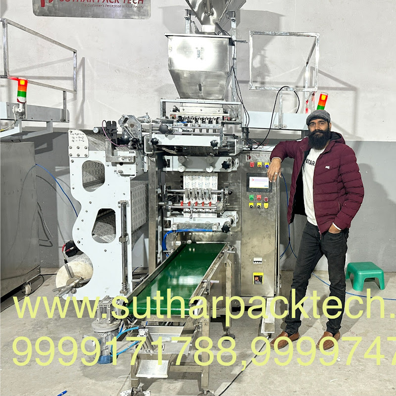 Suthar pack tech