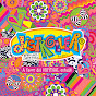Distroller YouTube channel avatar