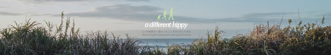 a different hippy Avatar de chaîne YouTube