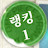 @넬슨-h5m