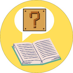 ゲームを読む部屋