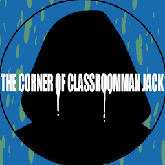 教室隅の男・その名はジャック avatar