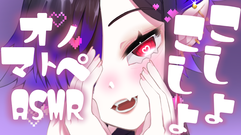 Post from 宇宙空カサネ〖SorakaraKasane〗 - YouTube