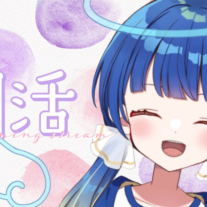 うわー！これはすっごい太陽ルチル！サシがドゥリっドゥリ！パワーちょちょぎれ！ YouTube