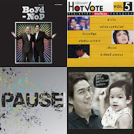 คิดถึงนิภาอาม่าสุดที่รัก