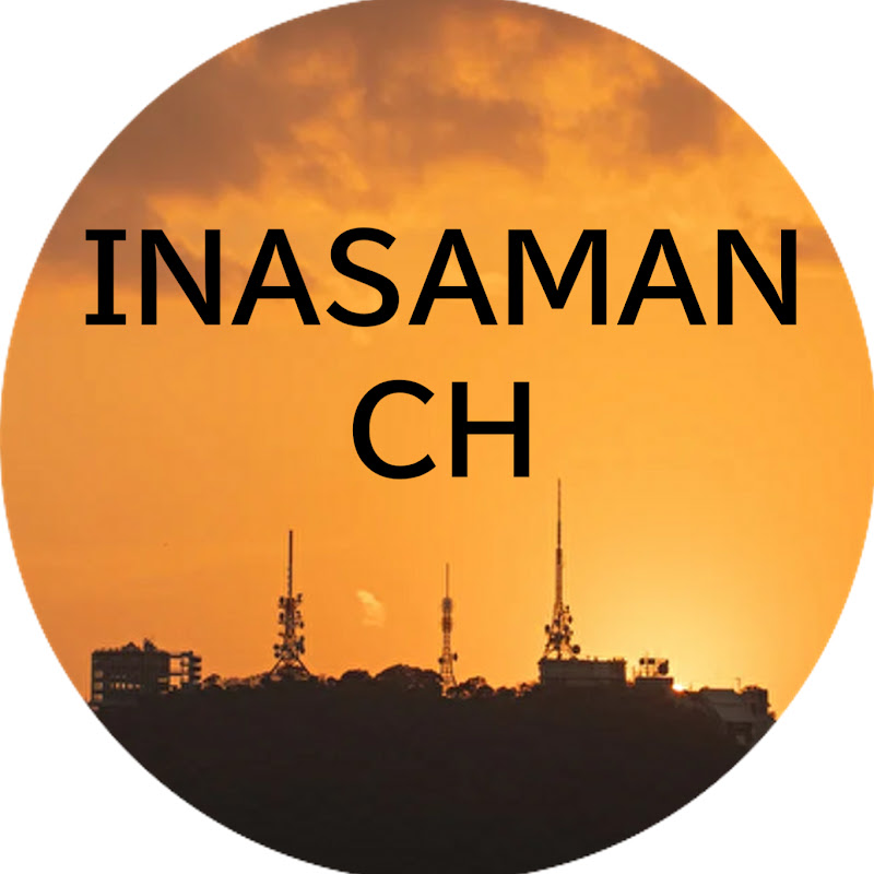 inasaman ch