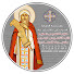 e9eRg12Gbbo-channel-avatar-Ava Athanasios Church