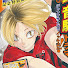 HlGNmwF3mug-channel-avatar-airiee
