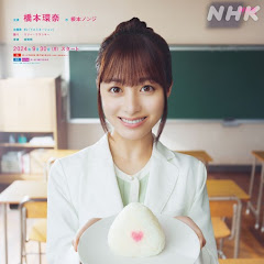 時事ネタヤッホーブルーイング