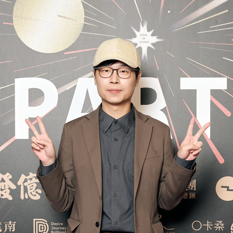 藍亦明