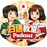 AljOWDeZdSE-channel-avatar-日語教室 Podcast