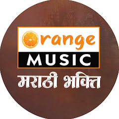 Orange Marathi Bhakti
