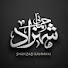 Ns0q2Pf4NDQ-channel-avatar-Shahzad Rahmani