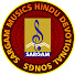 48Us8JIUCm8-channel-avatar-Hindu Devotional Songs