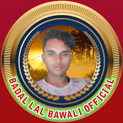 Badal Lal Bawali - Topic