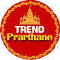 Trend Prarthane logo