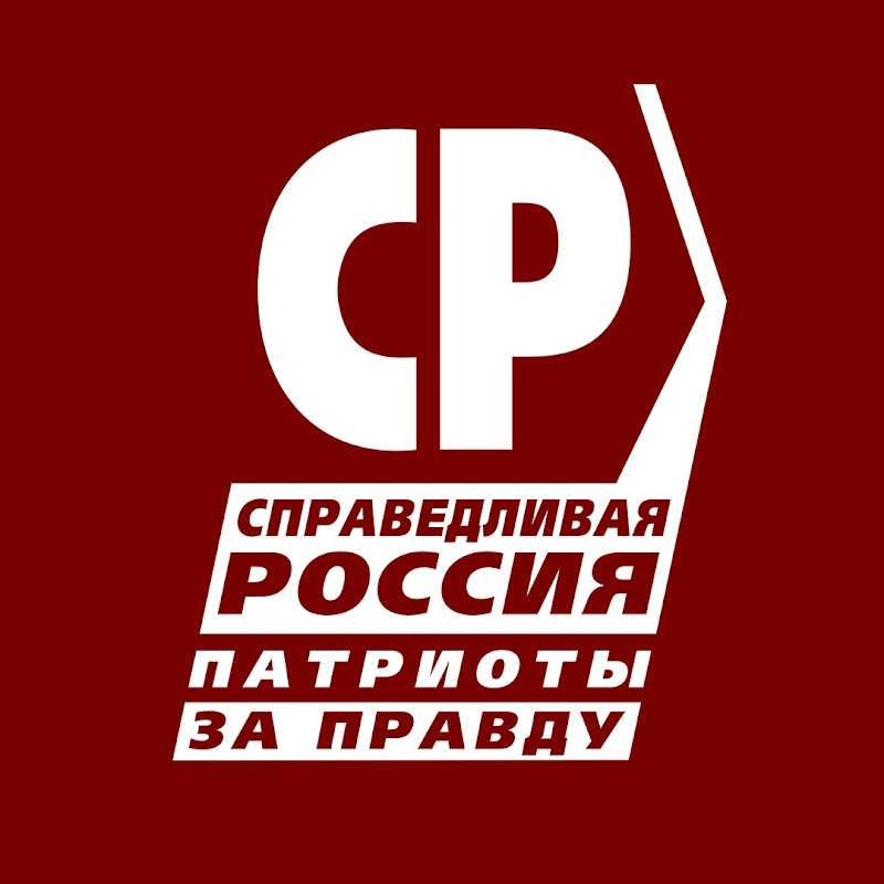 Channel Avatar