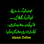 islamic Online logo