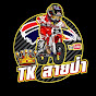 T.K.สายป่า 