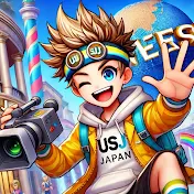 USJ小僧