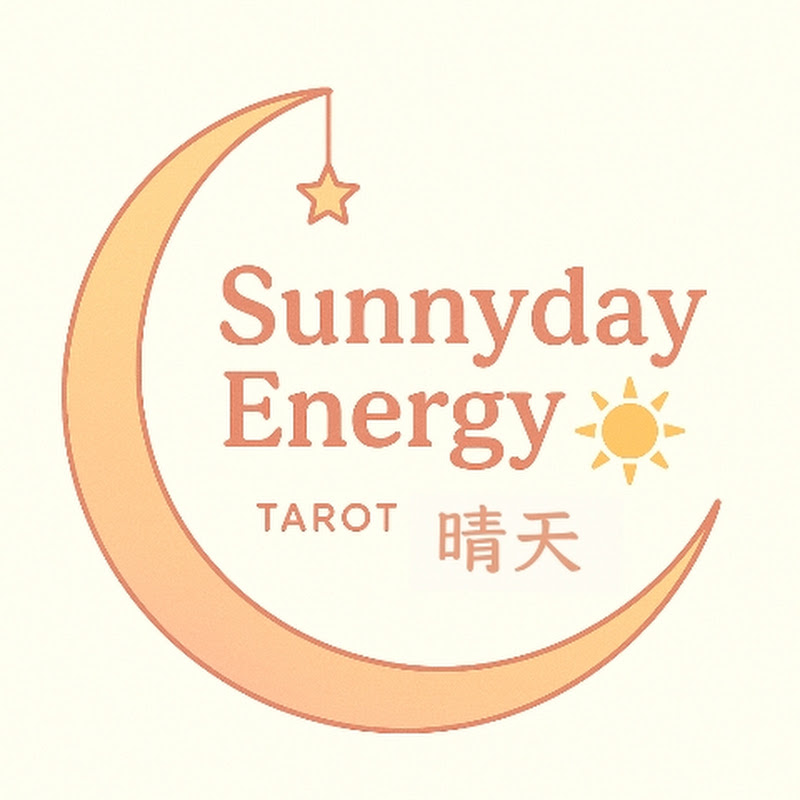Sunnyday Energy 晴天。光之旅程 Logo