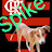 @spike_spoke