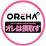 fGgb2nTOSHk-channel-avatar-OREHA VIỆT NAM