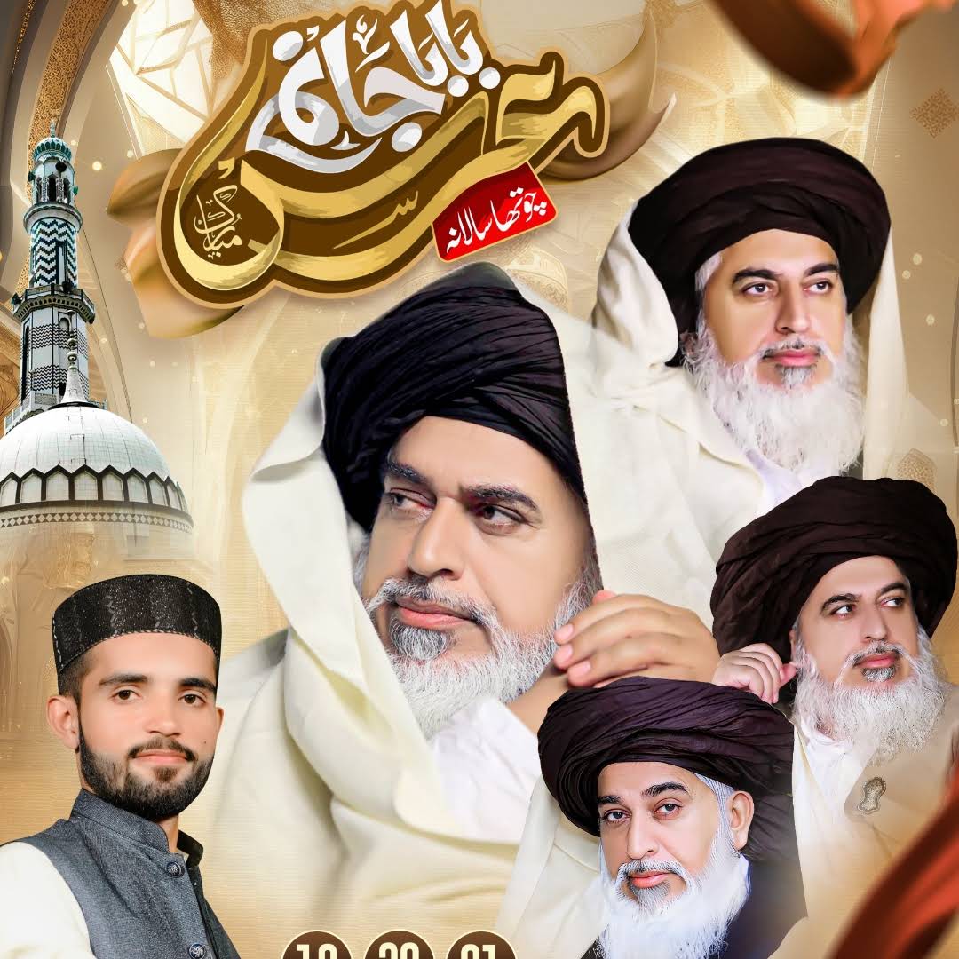Post from KhubaiB GraphicS