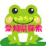 R-ab6c4JlVs-channel-avatar-ちゃみちゃみ　愛知県探索