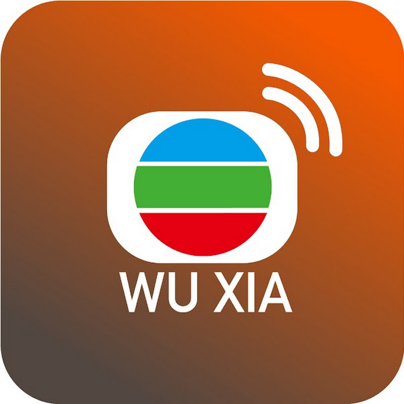 TVB Drama – Action & WuXia 動作武俠 Logo