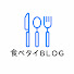 eG4HeCWlbAE-channel-avatar-食べタイBLOG