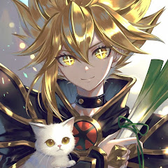 ネギです。