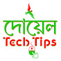 Doel Tech Tips logo