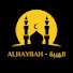 dcNhN4RvF1Y-channel-avatar-Alhaybah - الهيبة