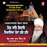 6I-G6tCEzao-channel-avatar-Sant Baba Ram Singh (Nanaksar Singhra Karnal Wale) - Topic