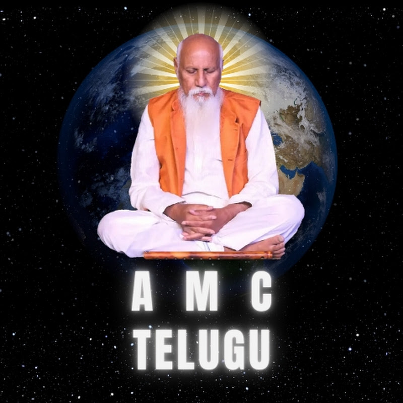 AMC TELUGU