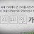 @김종욱-b1c3t