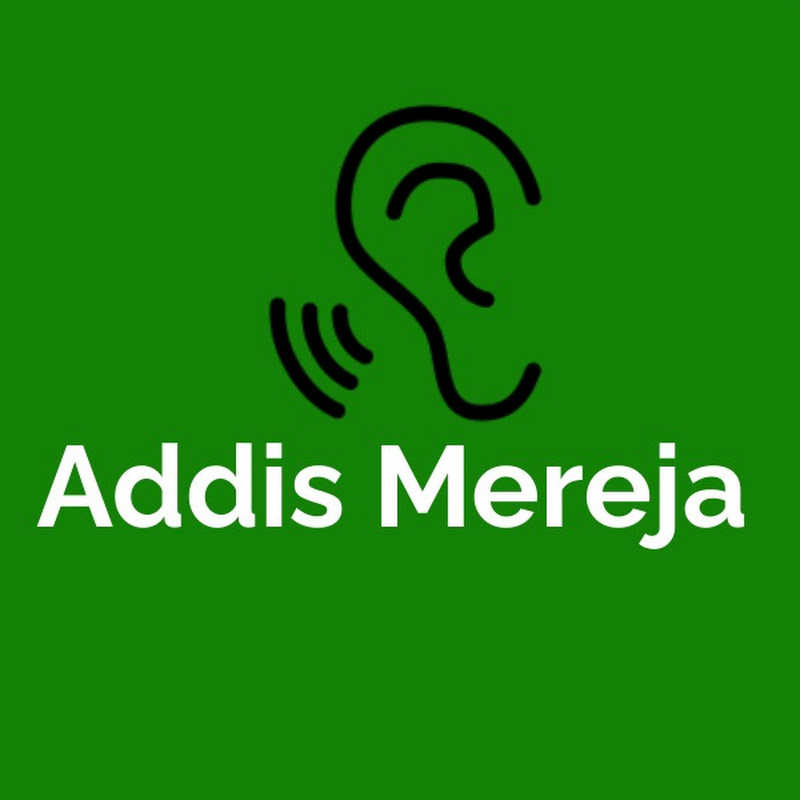 Addis Mereja | አዲስ መረጃ