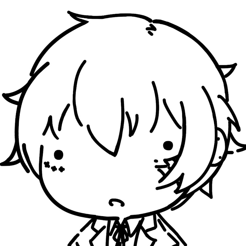 Chu-E